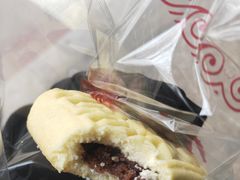 -德懋恭·水晶饼(交大店)