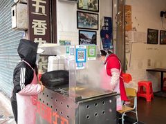 -细妹五香牛杂(步行街店)