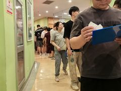 -爱康国宾体检中心(总部基地分院)