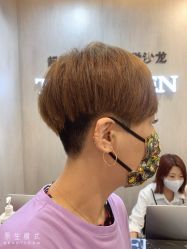 -TOP HAIR SALON