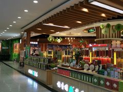 -利客来李村购物中心