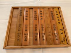 -上海老站(徐家汇店)