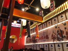-仙隐小鹿中华料理(南宁万象城店)