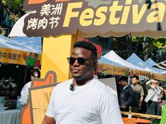 -老外街