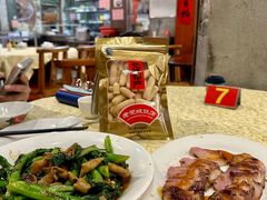 -禄源公·老莞诚饭店