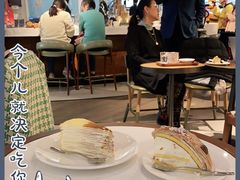 大堂-Peet's 皮爷咖啡(东湖路手作店)