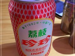 -新疆烧烤王(广灵店)