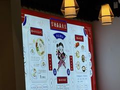 -官塘鱻鱻鱼生·潮汕生腌·砂锅粥(西马路总店)