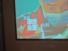 -上足·影院足道·SPA(红岭店)