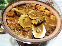 -渔旺喜宴(银座店)