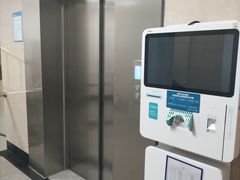 -天津市第三中心医院