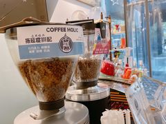 -COFFEE HOLIC(朝外SOHO店)