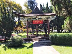 校门-云南师范大学(一二一西南联大校区)