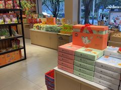 -金顺昌桂林桂花伴手礼(东西巷6店)