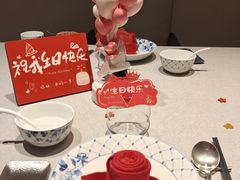 -悦融琥珀·京鲁菜·海味珍品(西单店)
