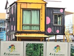 -牛鱼嘴原始生态风景区