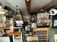 -熊猫一间店欧式奶茶铺