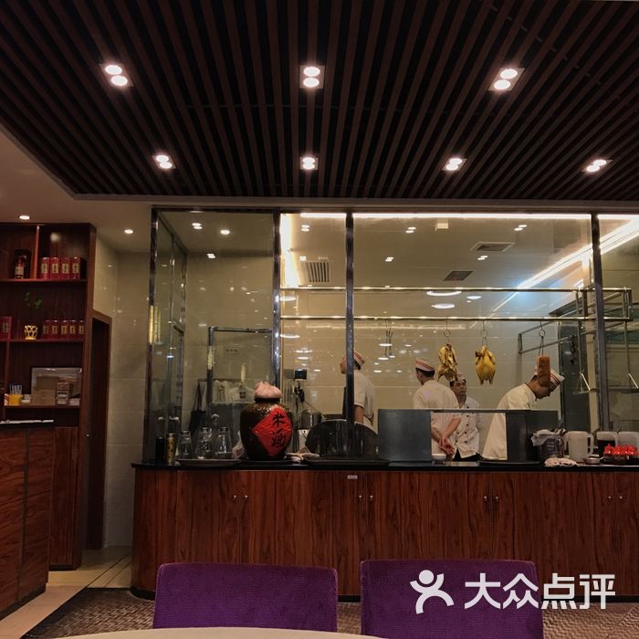 龙洞大鸿图湛江鸡饭店图片