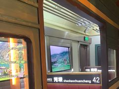 -河坝烧烤串城(金达莱店)
