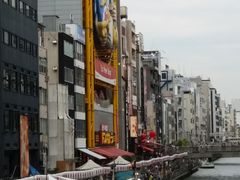 -道顿堀