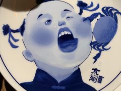 -京涮铜锅涮肉(华贸店)