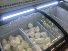 -白色日记·手作酸奶(麦凯乐店)