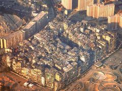 -九龙寨城公园
