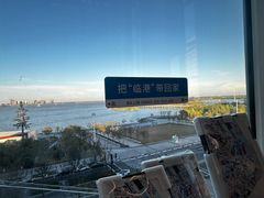 -朵云书院(滴水湖店)