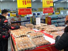 -麦德龙(京顺路商场店)