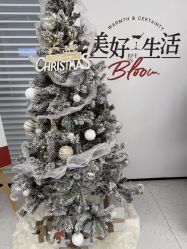 -V Charm芮槿肌肤管理