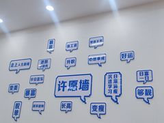 -仙螺岛海鲜自助餐厅(总店)
