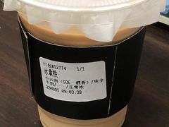 -JPG canteen(广州东山口店)
