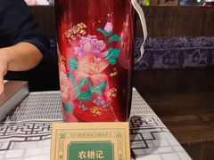 -农耕记·湖南土菜(科技园店)