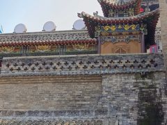 -皇城相府