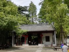 -汇龙潭