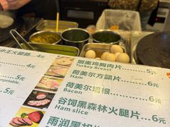 -卞姐蛋饼(陕西南路店)