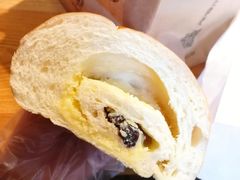 葡萄奶酥卷-酵墅·红酒酵母面包(羲和广场店)