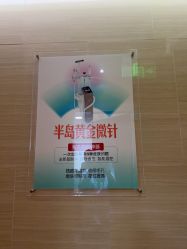 点击看大图 -重庆星宸整形美容医院