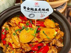 -一味大院•桐庐菜传承店(春江路店)