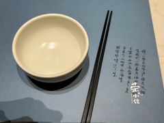 -荣小馆(临海世纪花城店)