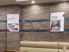 -小方的面(徐家汇店)