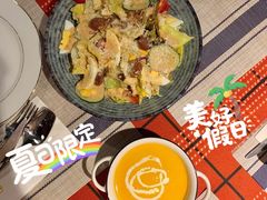 奶油南瓜汤-Primo·丽莫意大利窑烤披萨