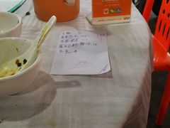 -都斛海鲜街