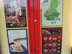 -格日勒阿妈蒙古厨房(大召店)