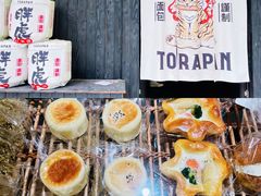 -胖虎打面团(九眼桥店)