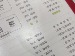 -瑞鹏·疫苗·绝育·宠物医院(金沙洲店)