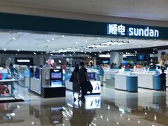 -顺电(太古汇店)