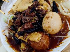 -老鲁牛肉板面(金环里店)