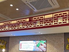 -蝎王府羊蝎子(虎坊桥总店)
