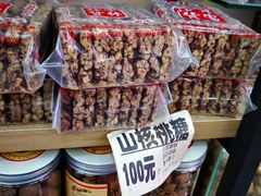 -方林富炒货店(武林路店)